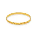 Bangle 2